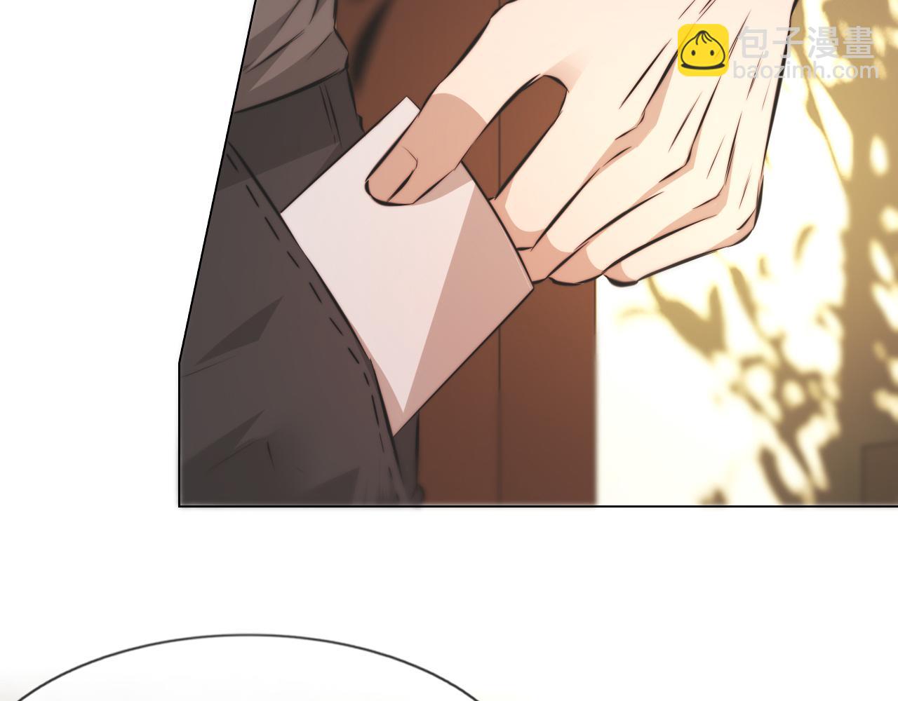 變成血族是什麼體驗 - 第124話 小狐狸 “老夏”(2/3) - 1