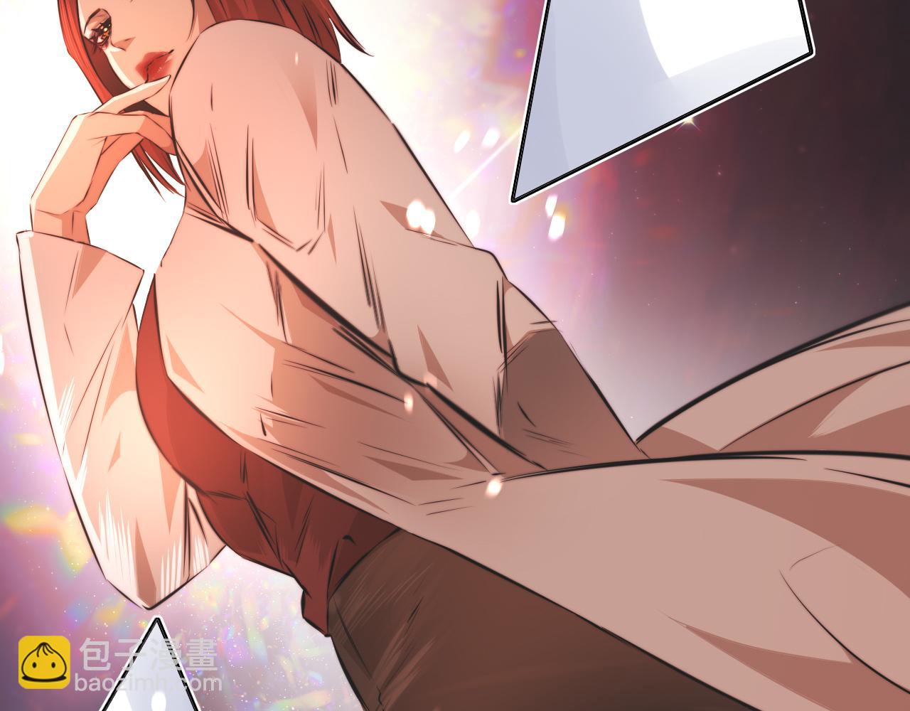 變成血族是什麼體驗 - 第124話 小狐狸 “老夏”(2/3) - 1