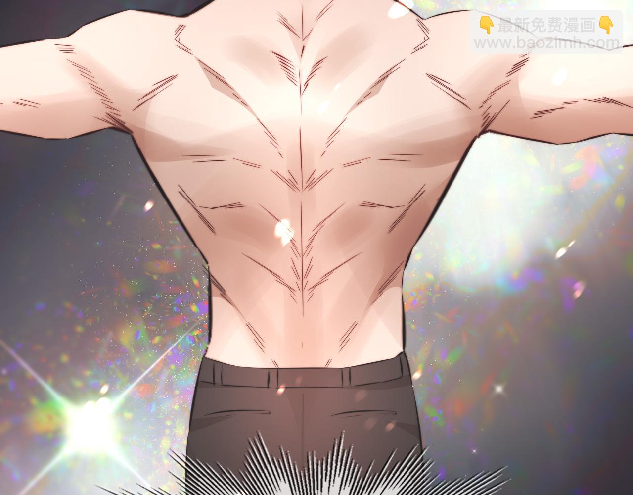 變成血族是什麼體驗 - 第124話 小狐狸 “老夏”(2/3) - 8