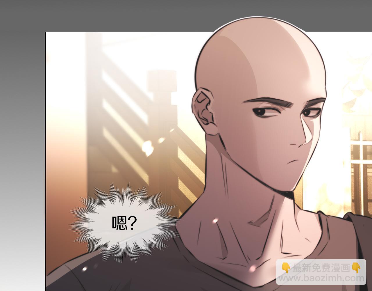 變成血族是什麼體驗 - 第124話 小狐狸 “老夏”(2/3) - 2