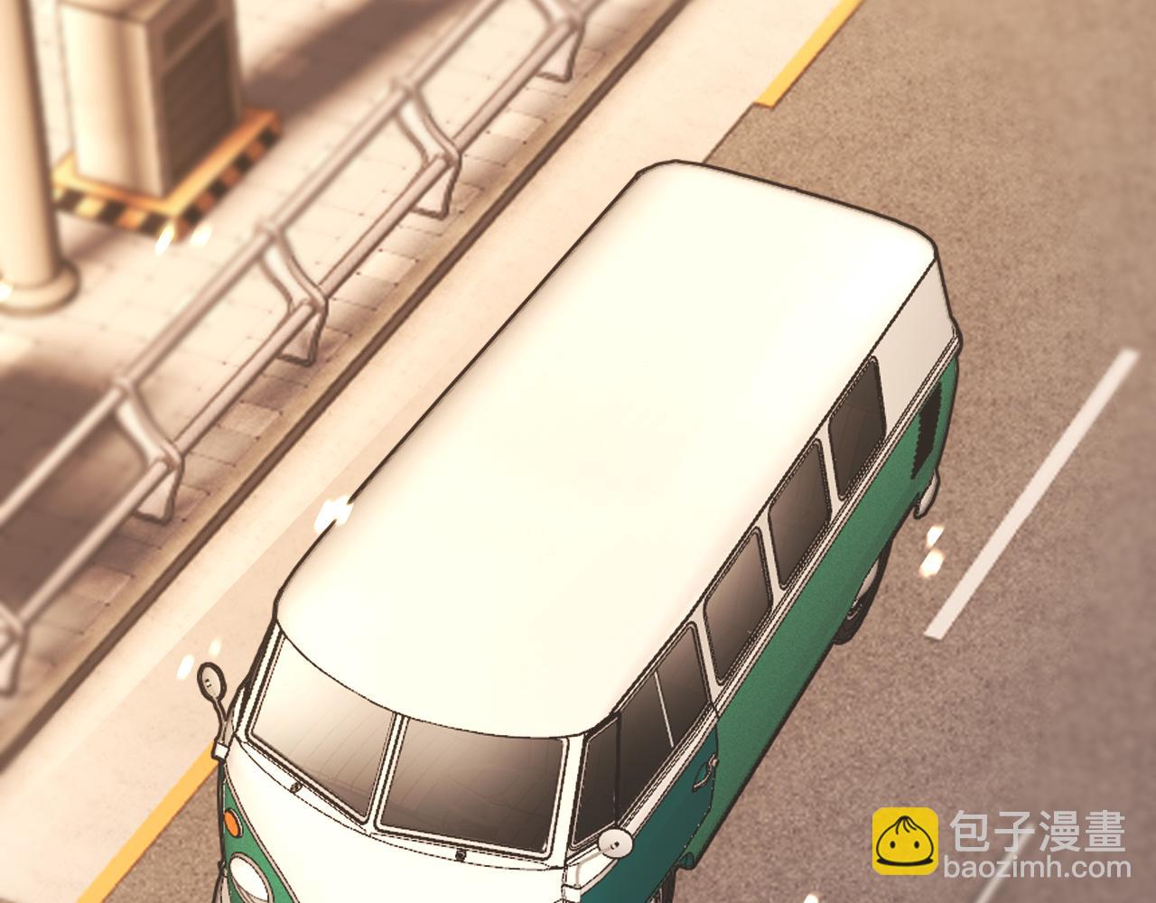 變成血族是什麼體驗 - 第124話 小狐狸 “老夏”(2/3) - 3