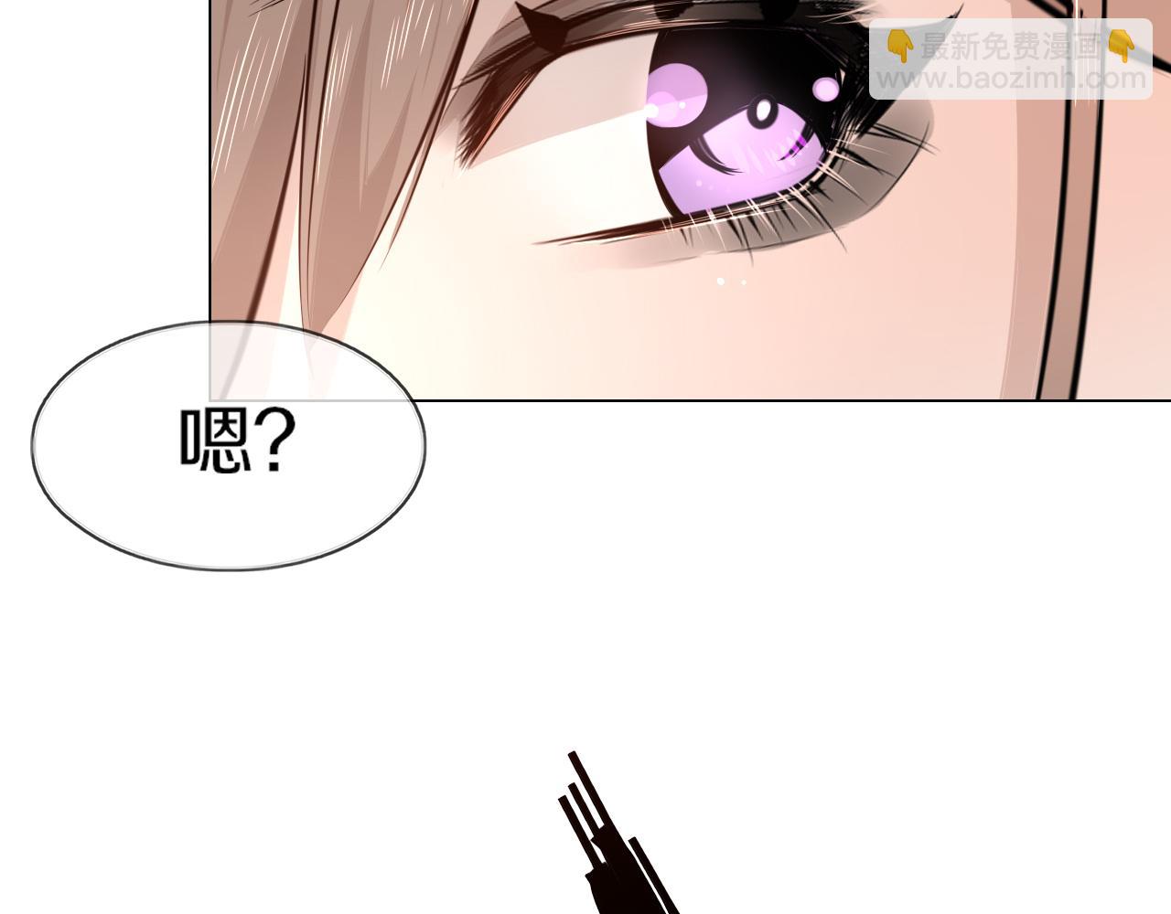 變成血族是什麼體驗 - 第126話 “六叔公”劉財福(3/3) - 2