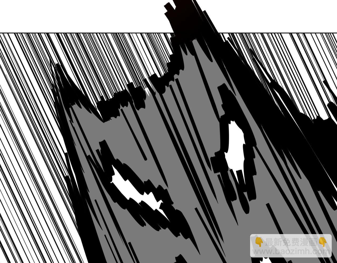 變成血族是什麼體驗 - 第126話 “六叔公”劉財福(3/3) - 3