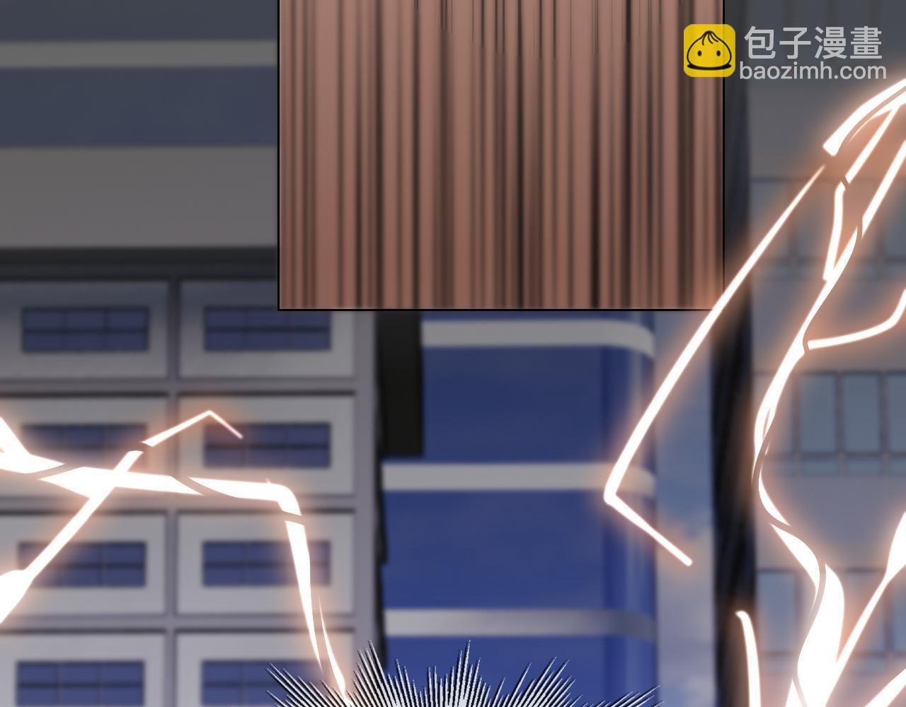 變成血族是什麼體驗 - 第126話 “六叔公”劉財福(1/3) - 4