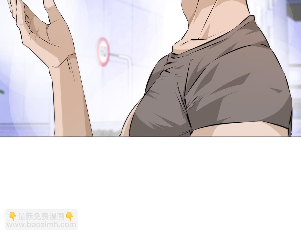 變成血族是什麼體驗 - 第126話 “六叔公”劉財福(1/3) - 5