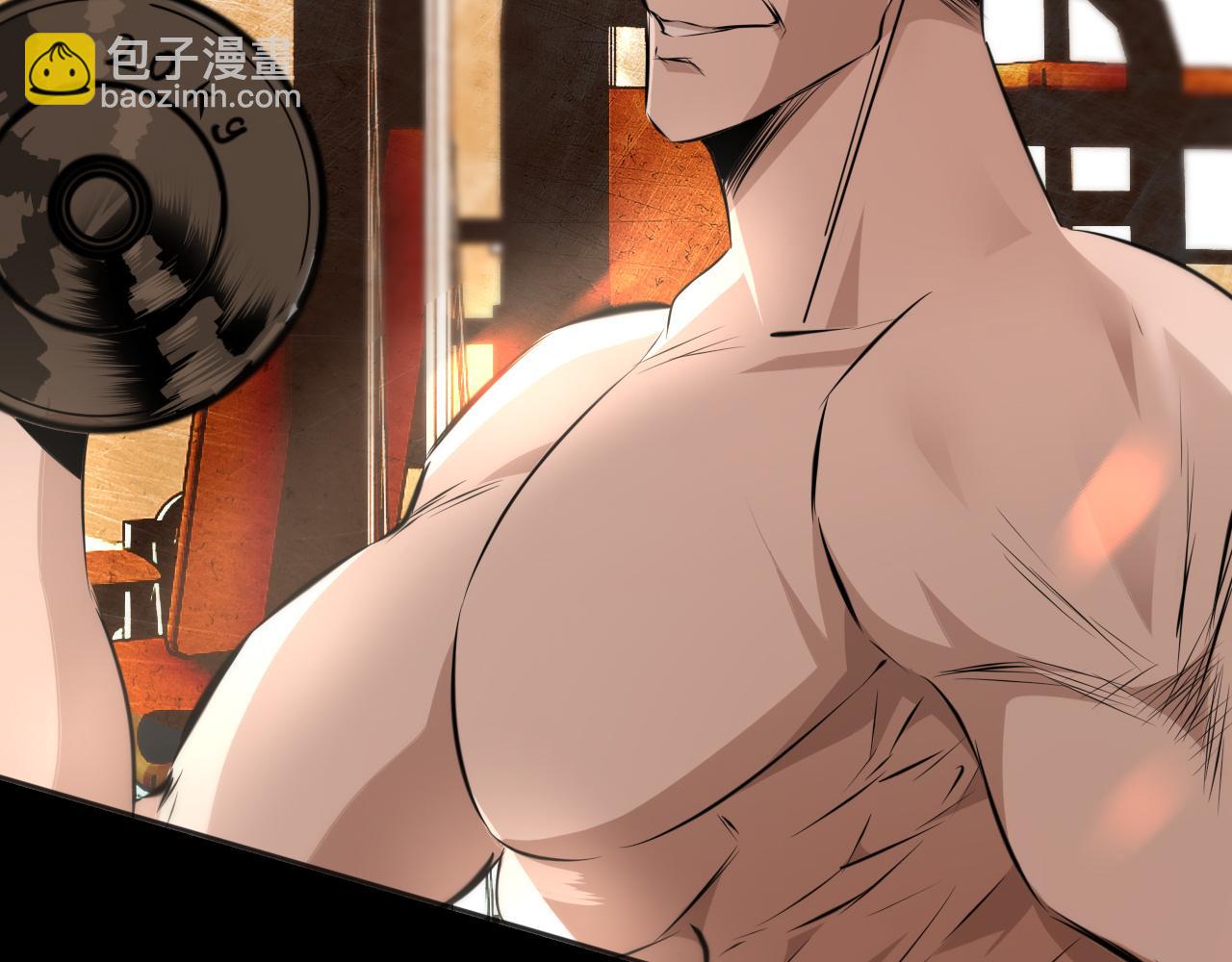 變成血族是什麼體驗 - 第126話 “六叔公”劉財福(1/3) - 6