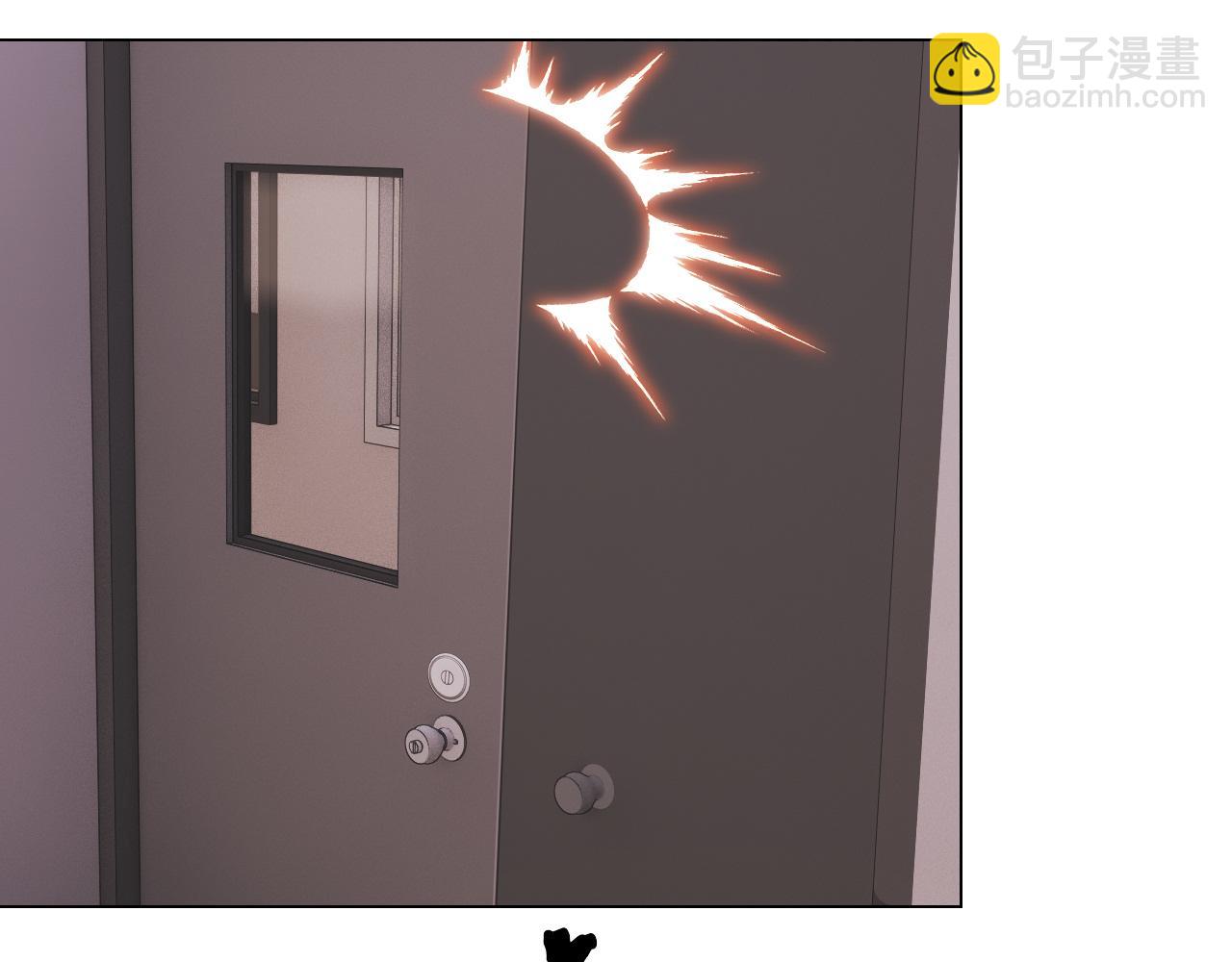 變成血族是什麼體驗 - 第128話 良先生的調查(1/2) - 6