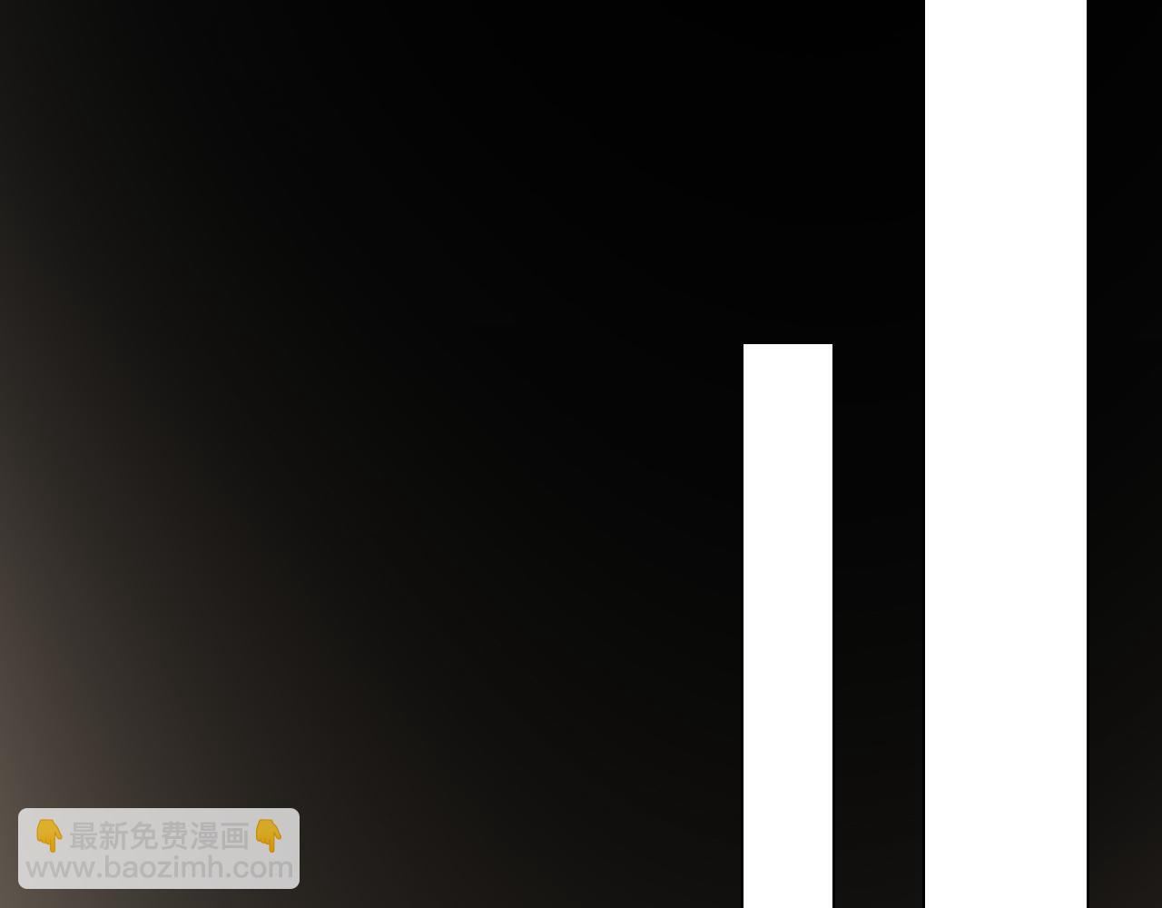 變成血族是什麼體驗 - 第128話 良先生的調查(2/2) - 6