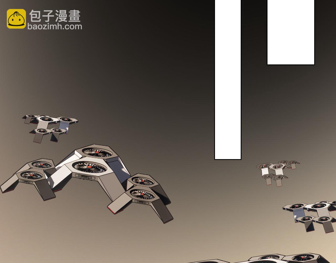 變成血族是什麼體驗 - 第128話 良先生的調查(2/2) - 7