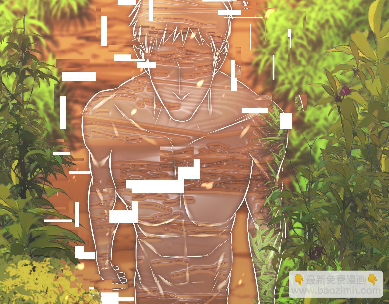 變成血族是什麼體驗 - 第128話 良先生的調查(2/2) - 6