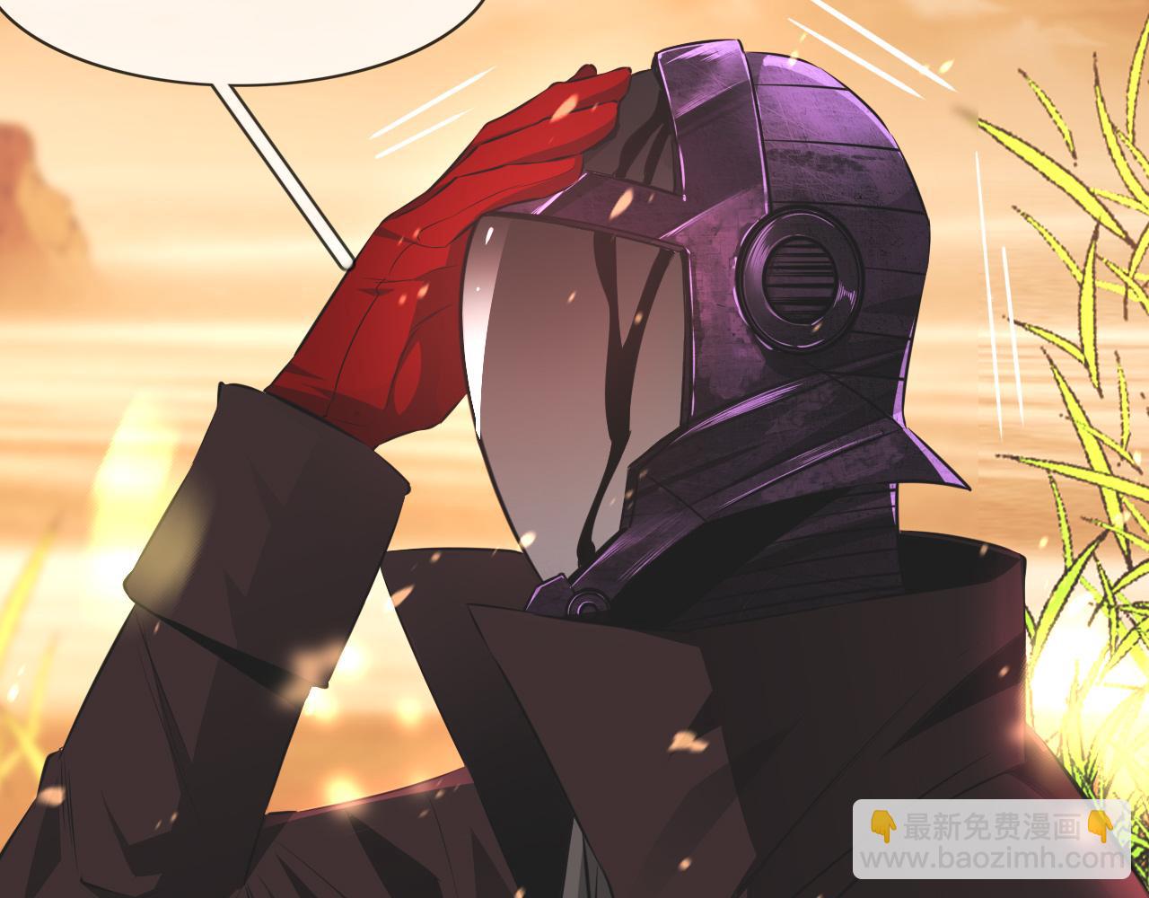 變成血族是什麼體驗 - 第128話 良先生的調查(2/2) - 8