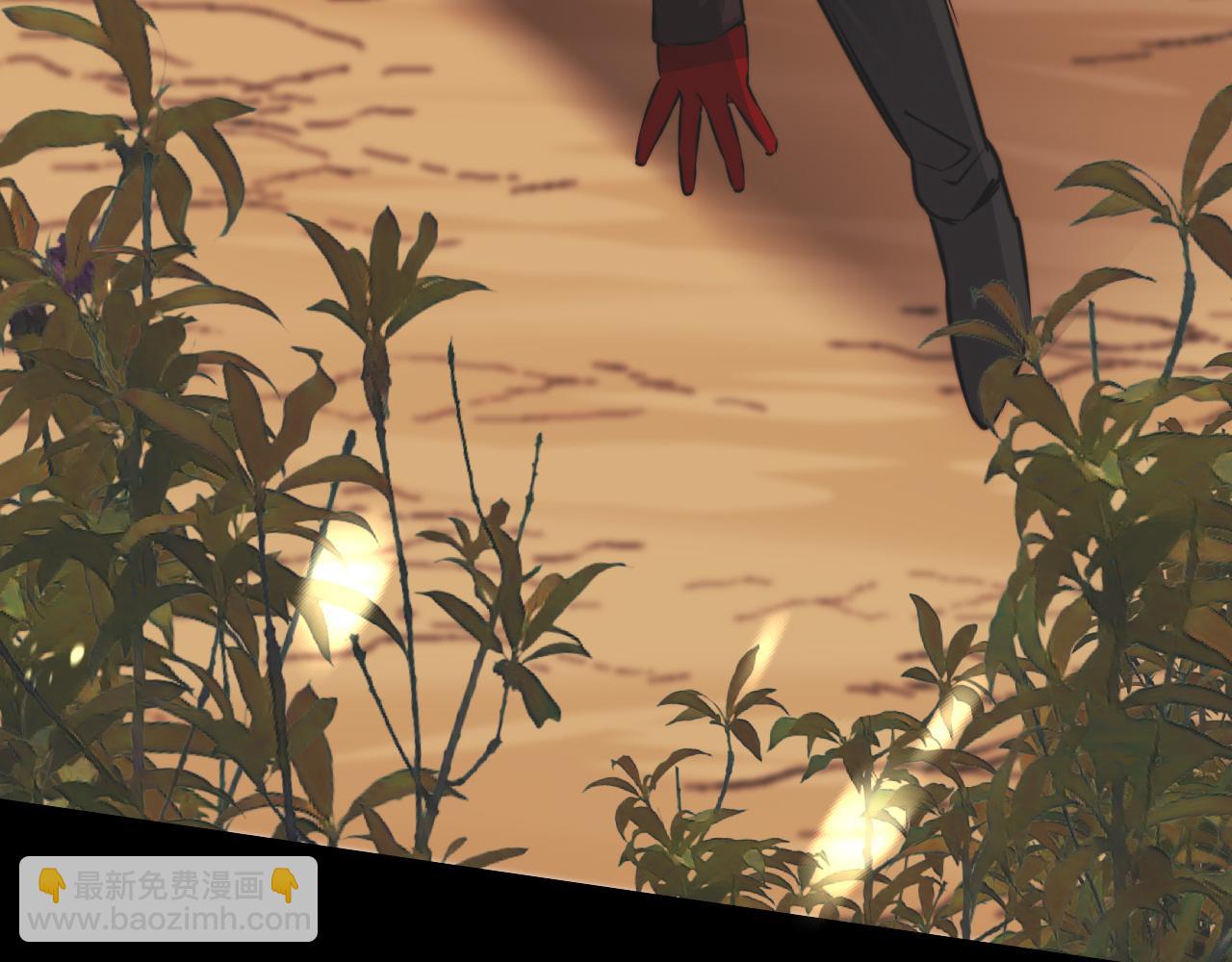 變成血族是什麼體驗 - 第128話 良先生的調查(2/2) - 6