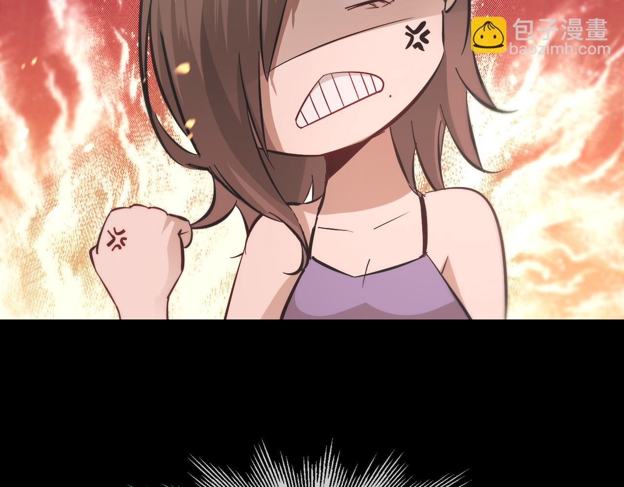 變成血族是什麼體驗 - 第130話 調查“變異大鳥”(3/3) - 1