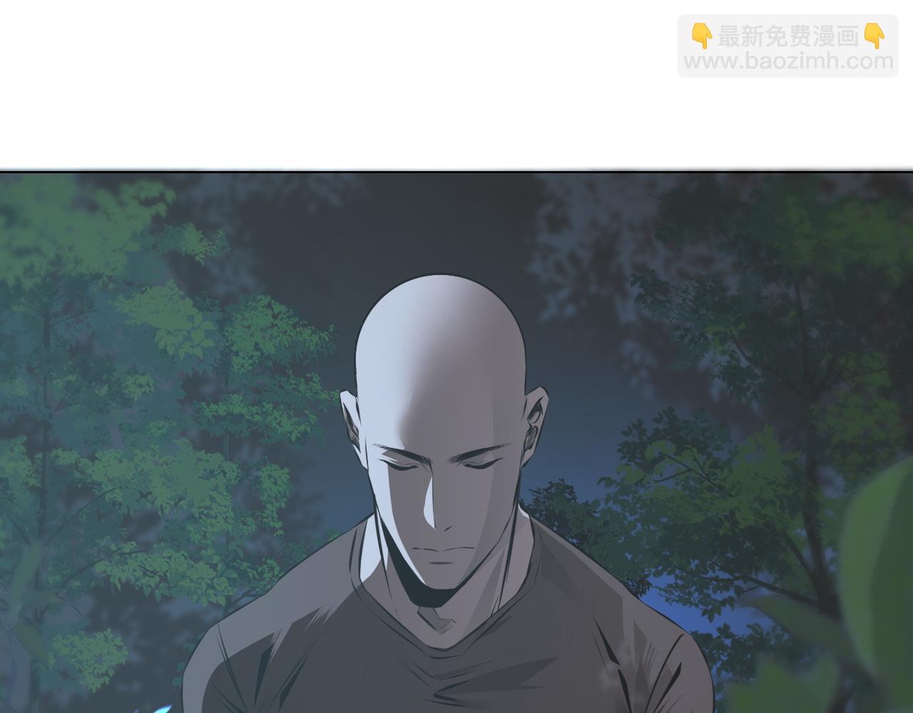 變成血族是什麼體驗 - 第130話 調查“變異大鳥”(1/3) - 3