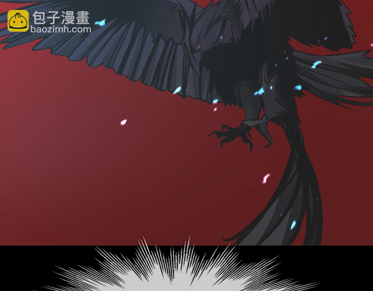 變成血族是什麼體驗 - 第130話 調查“變異大鳥”(1/3) - 3