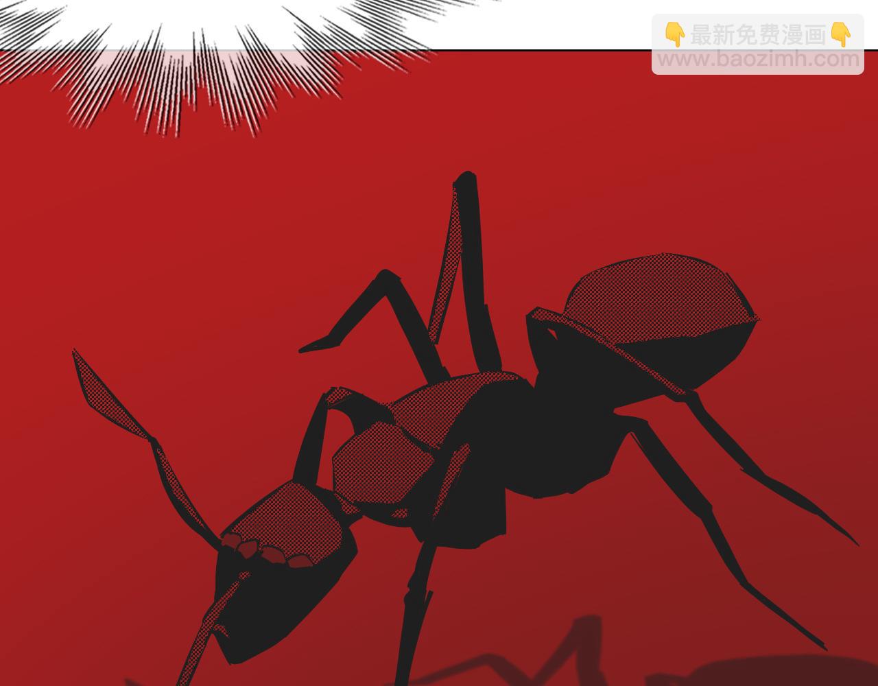 變成血族是什麼體驗 - 第130話 調查“變異大鳥”(1/3) - 6