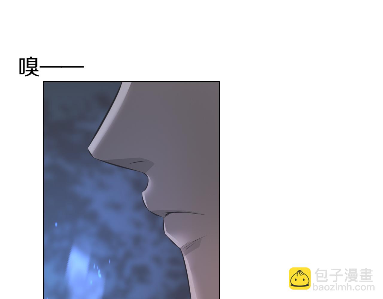 變成血族是什麼體驗 - 第130話 調查“變異大鳥”(1/3) - 4