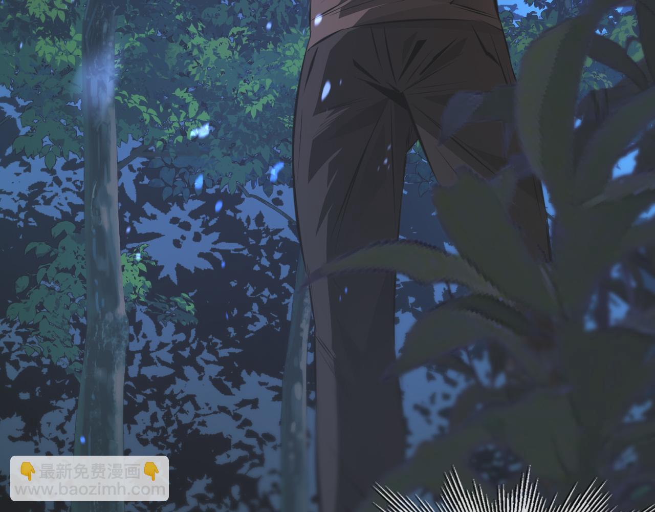 變成血族是什麼體驗 - 第130話 調查“變異大鳥”(1/3) - 1