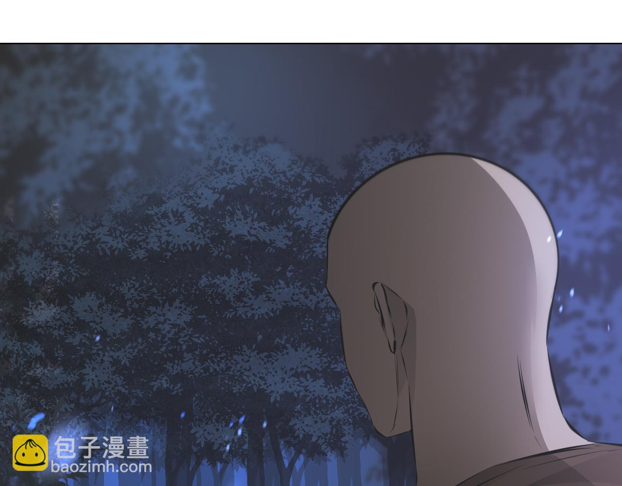 變成血族是什麼體驗 - 第130話 調查“變異大鳥”(1/3) - 5