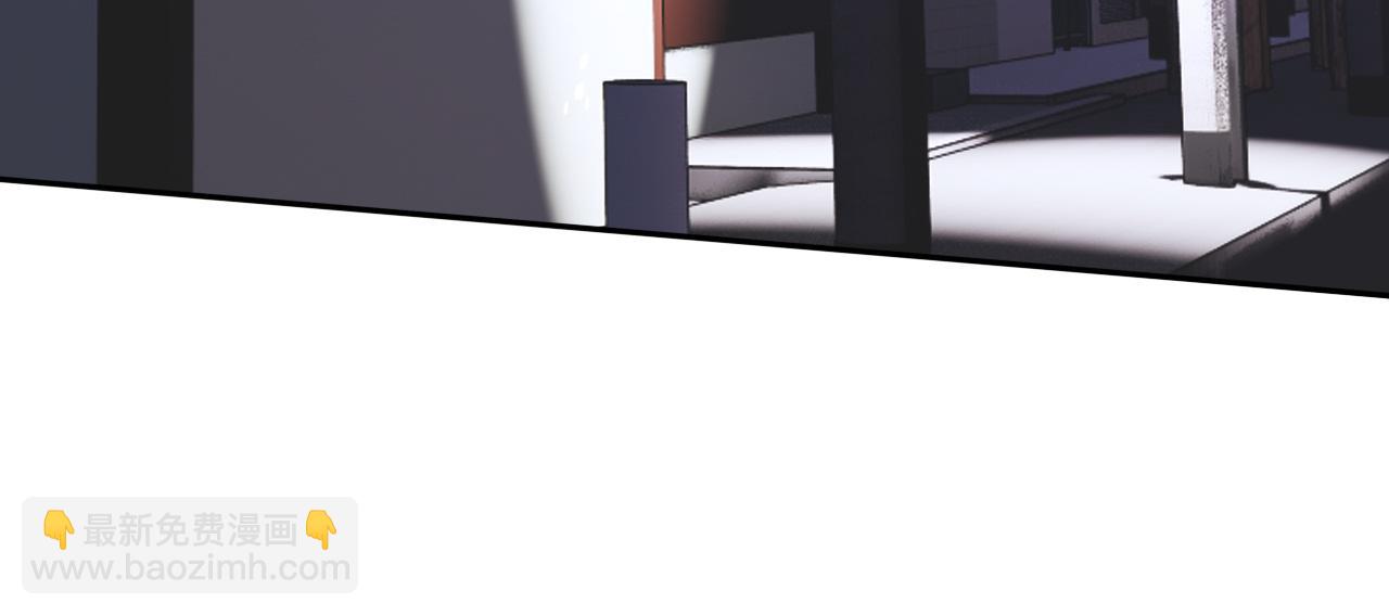 變成血族是什麼體驗 - 第130話 調查“變異大鳥”(1/3) - 1