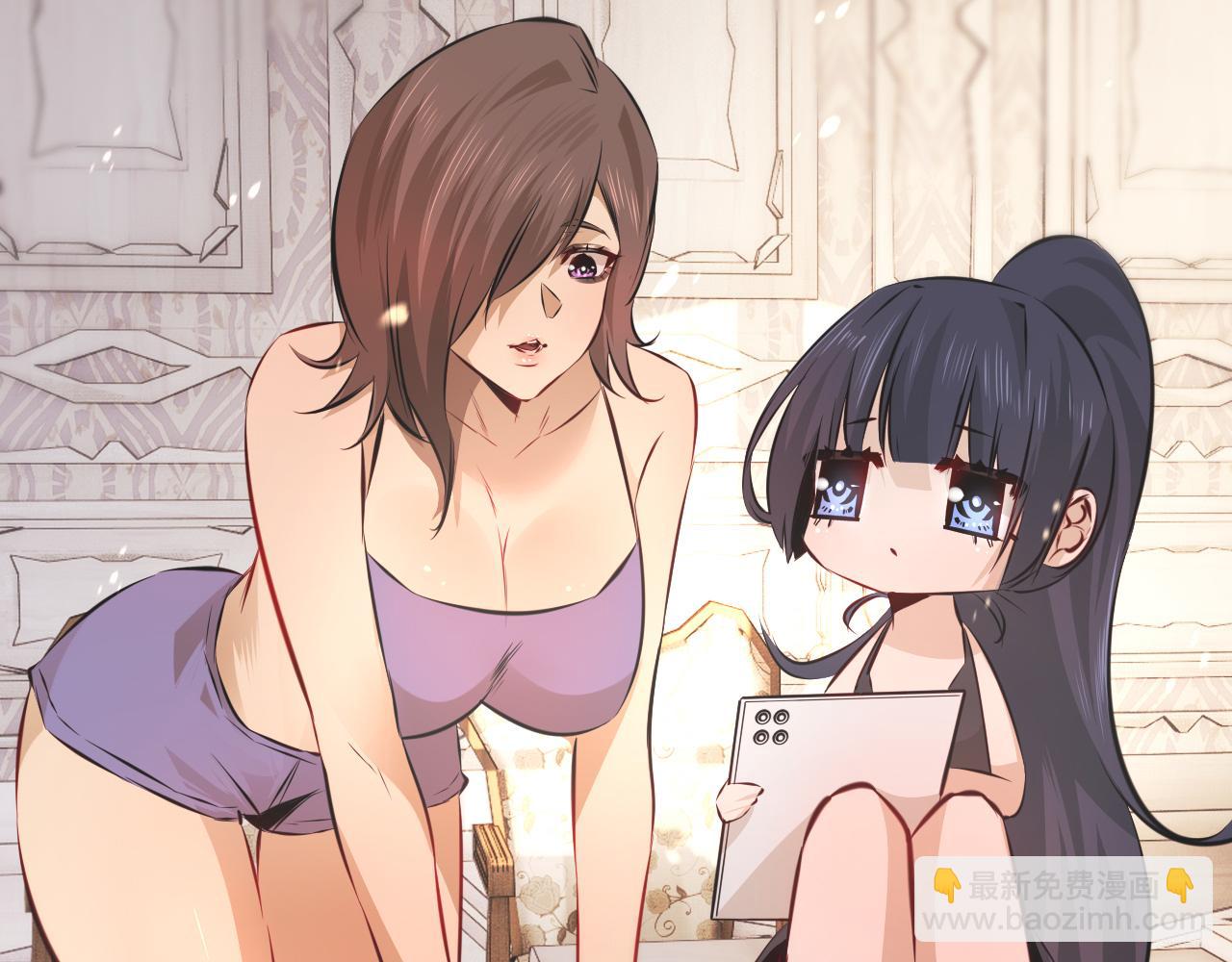 變成血族是什麼體驗 - 第130話 調查“變異大鳥”(2/3) - 2