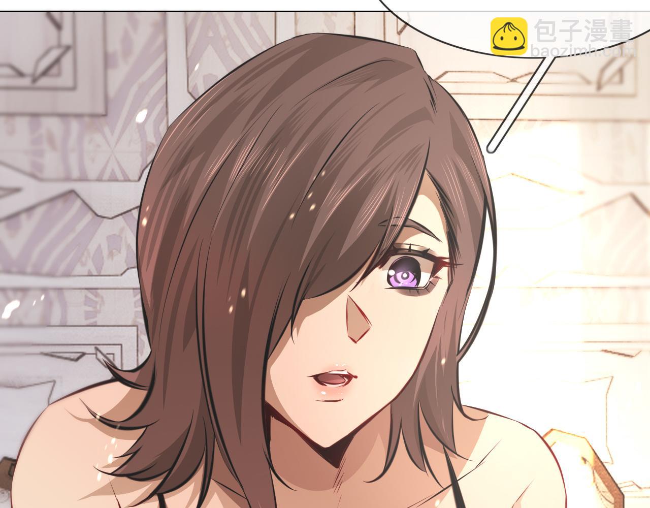 變成血族是什麼體驗 - 第130話 調查“變異大鳥”(2/3) - 4