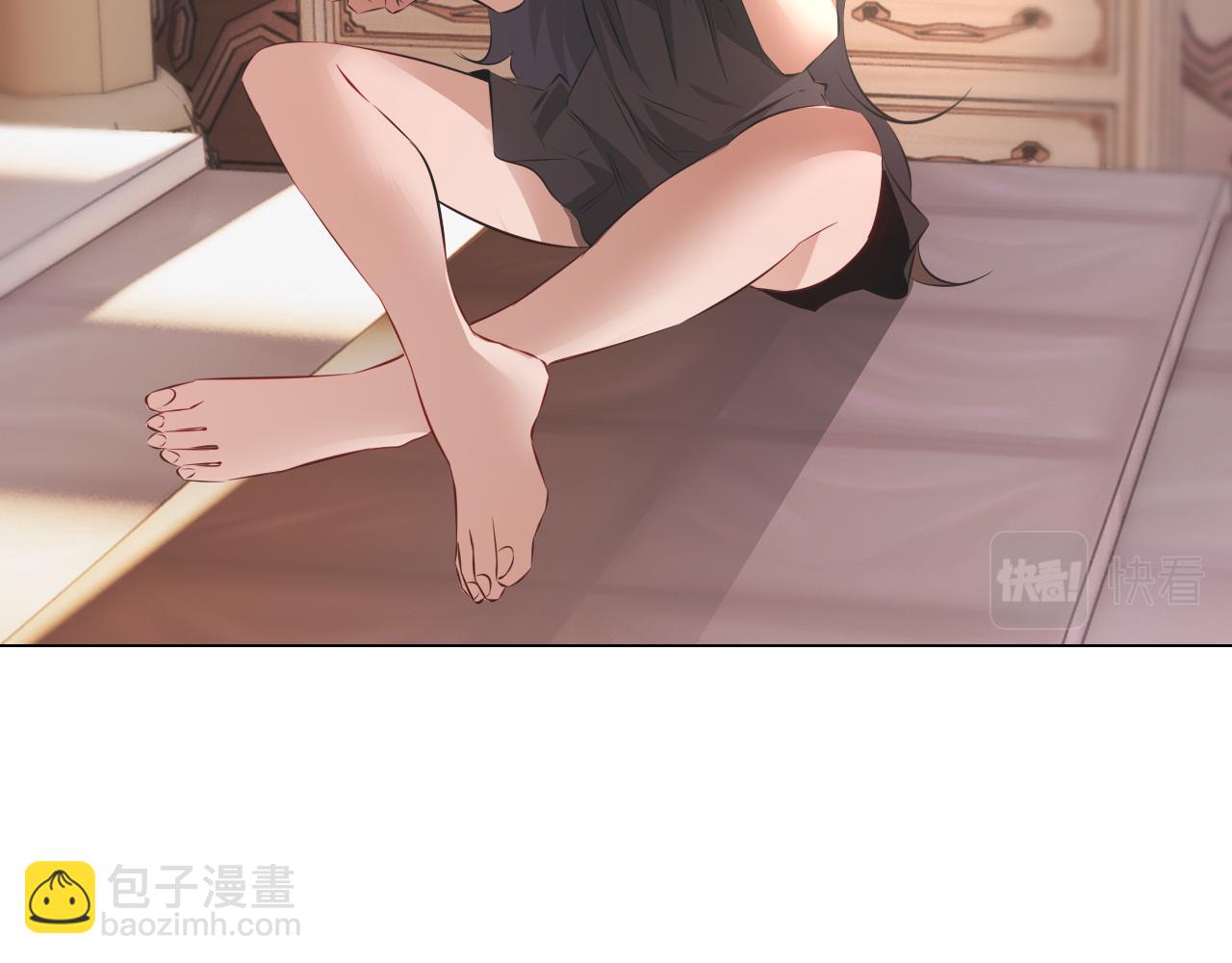 變成血族是什麼體驗 - 第130話 調查“變異大鳥”(2/3) - 4