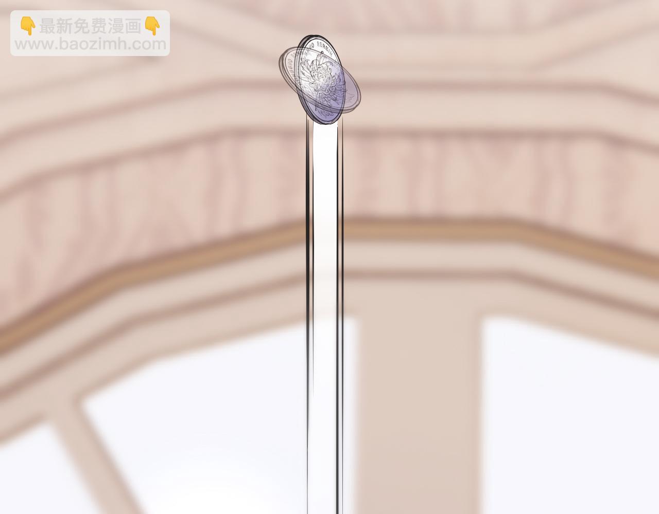 變成血族是什麼體驗 - 第130話 調查“變異大鳥”(2/3) - 1