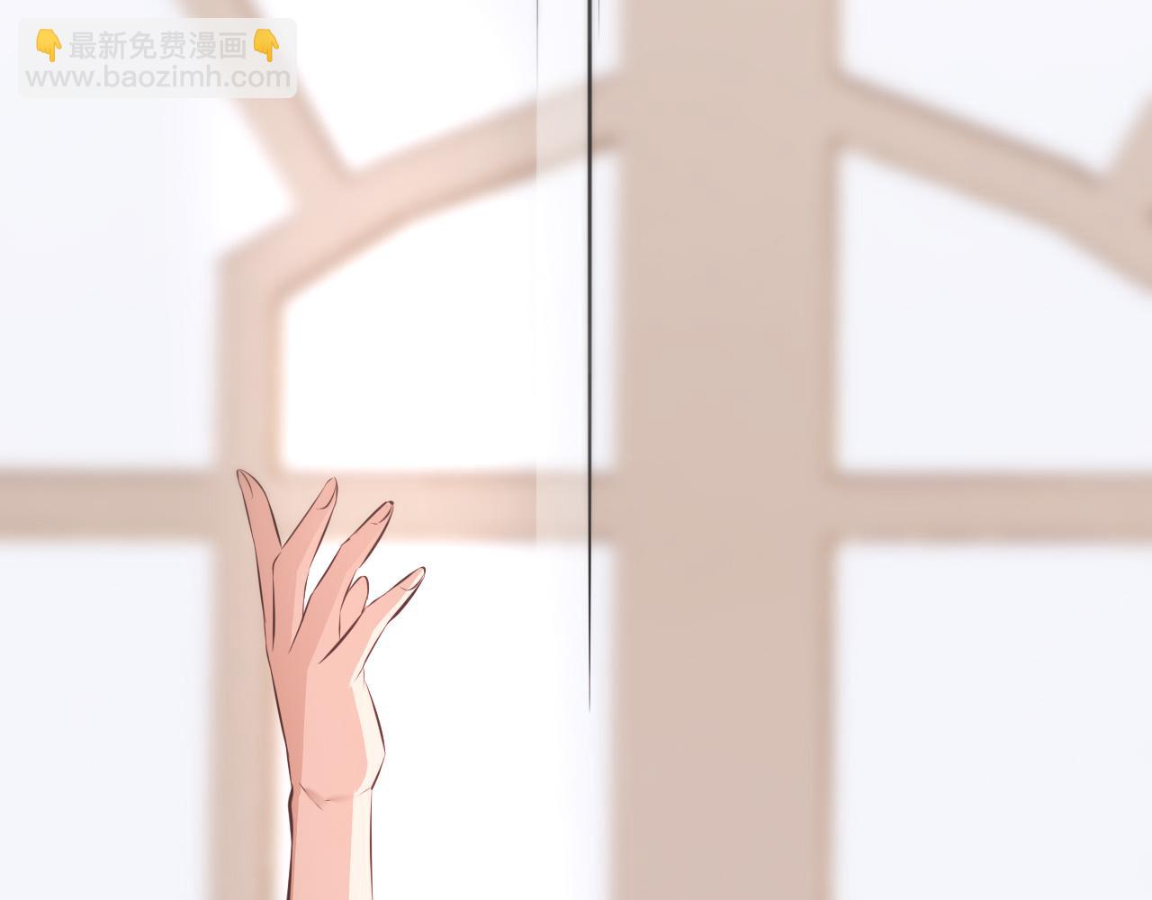 變成血族是什麼體驗 - 第130話 調查“變異大鳥”(2/3) - 2