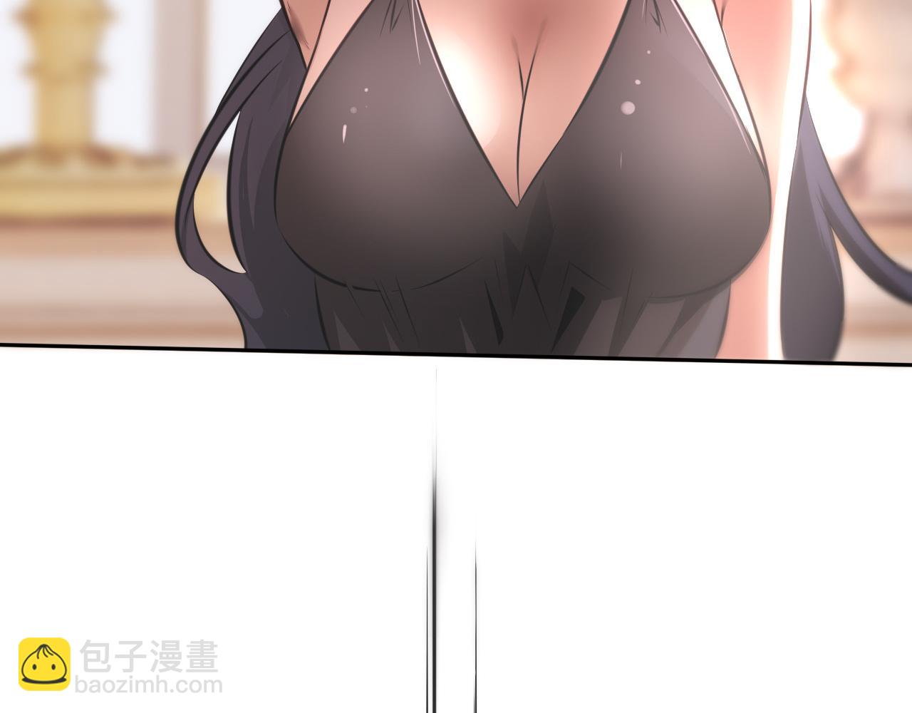 變成血族是什麼體驗 - 第130話 調查“變異大鳥”(2/3) - 4