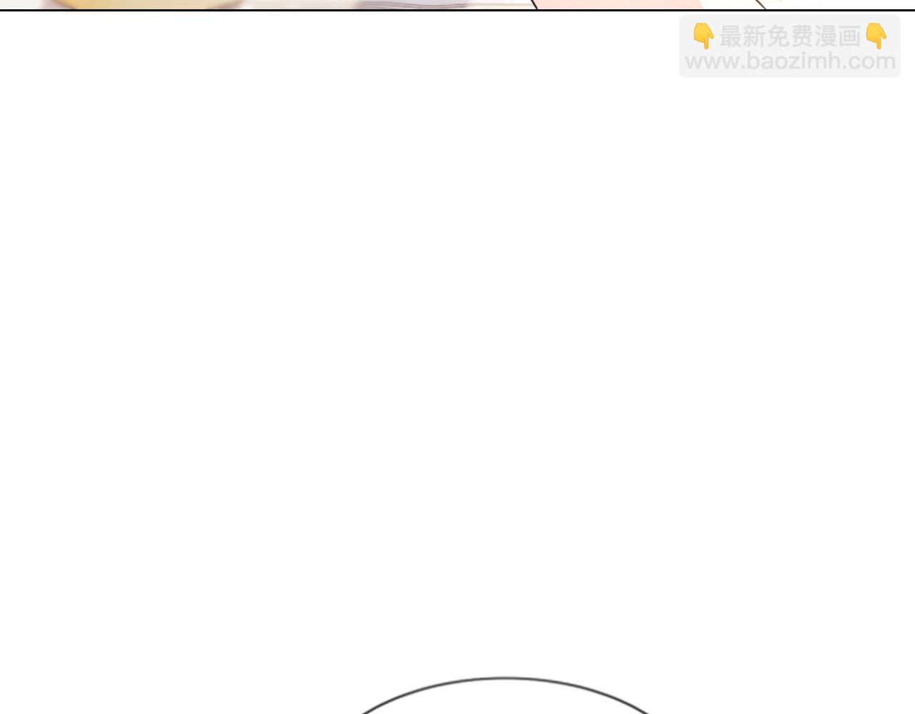 變成血族是什麼體驗 - 第130話 調查“變異大鳥”(2/3) - 6