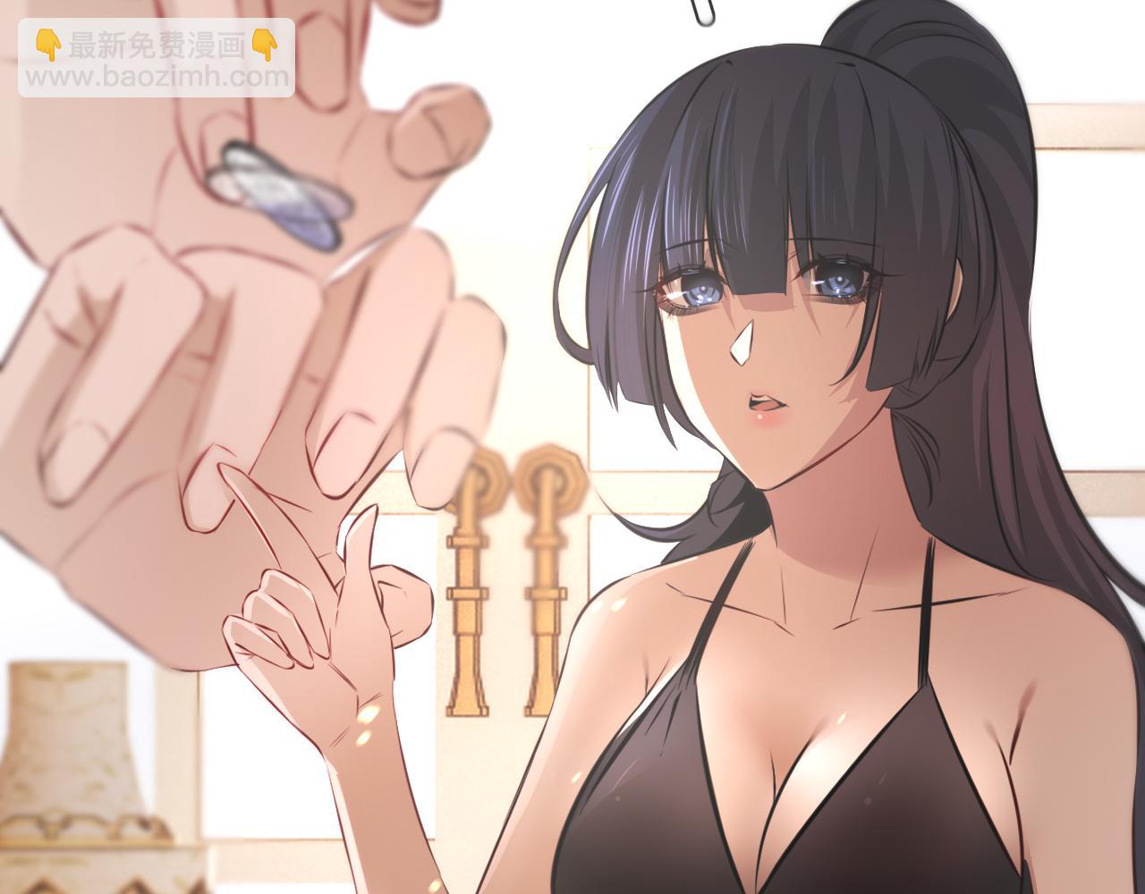 變成血族是什麼體驗 - 第130話 調查“變異大鳥”(2/3) - 7