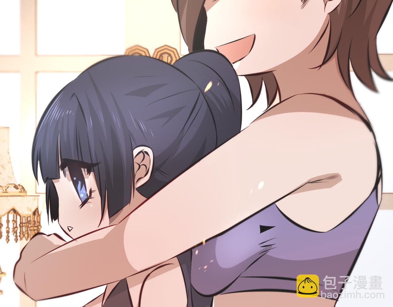 變成血族是什麼體驗 - 第130話 調查“變異大鳥”(2/3) - 2