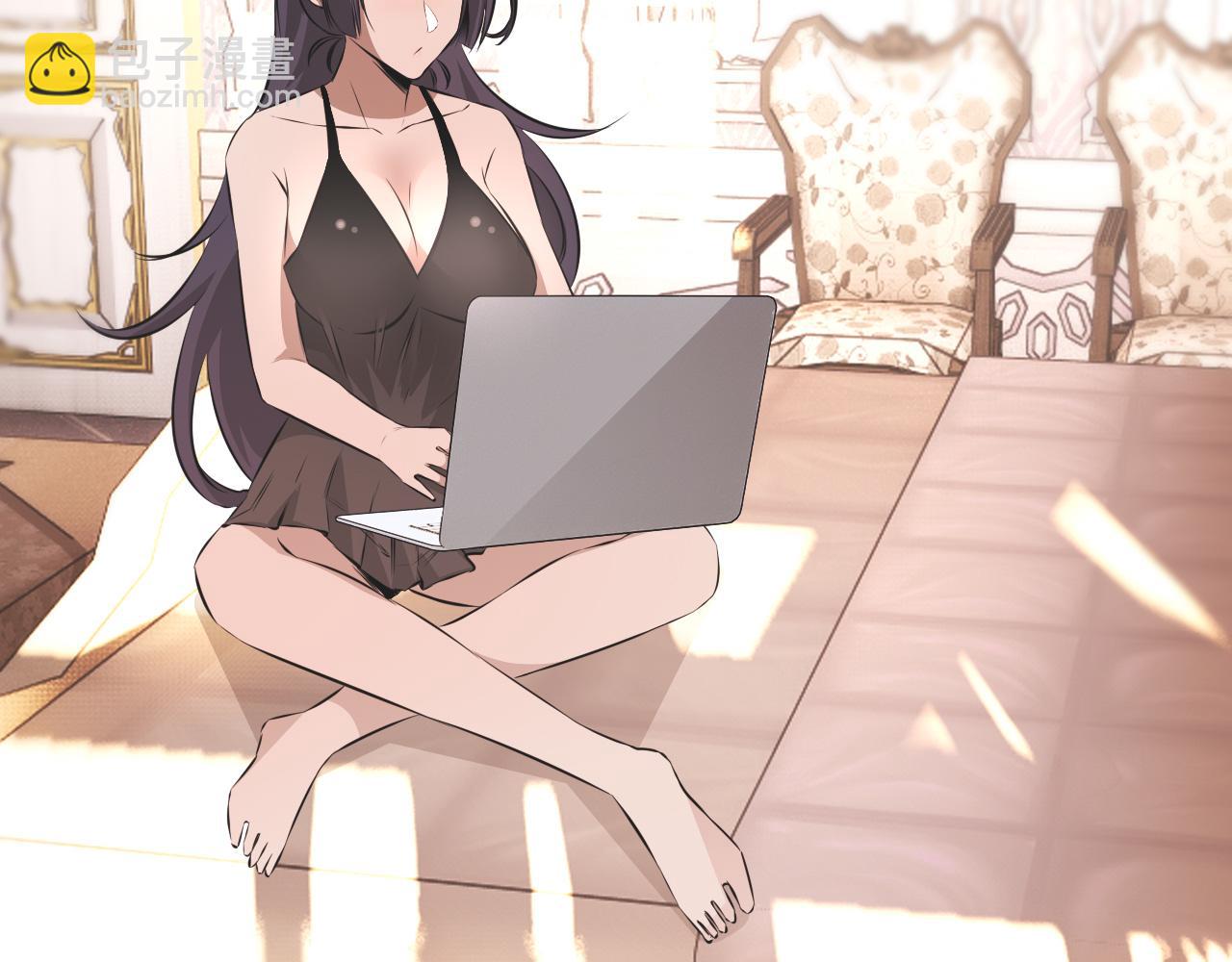 變成血族是什麼體驗 - 第132話 暗中幫助(1/2) - 8