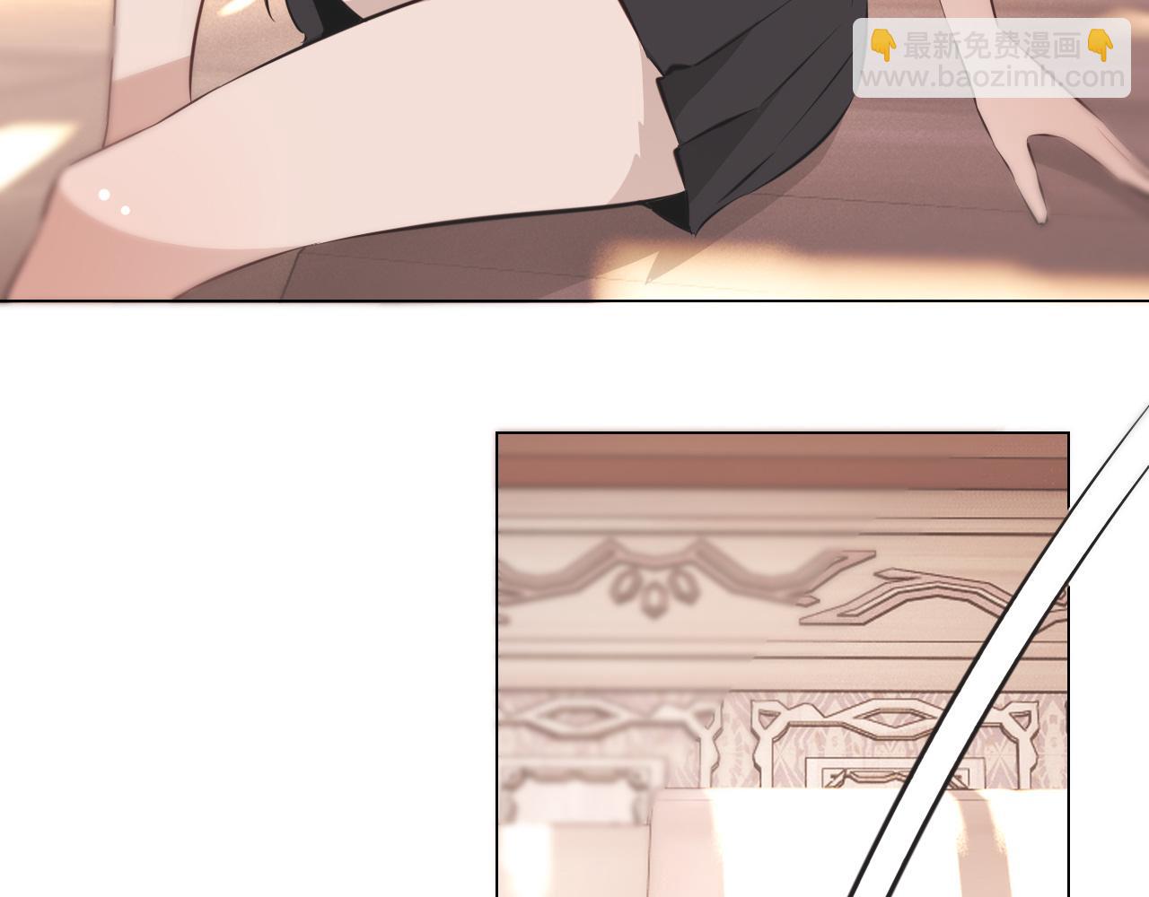 變成血族是什麼體驗 - 第132話 暗中幫助(1/2) - 1