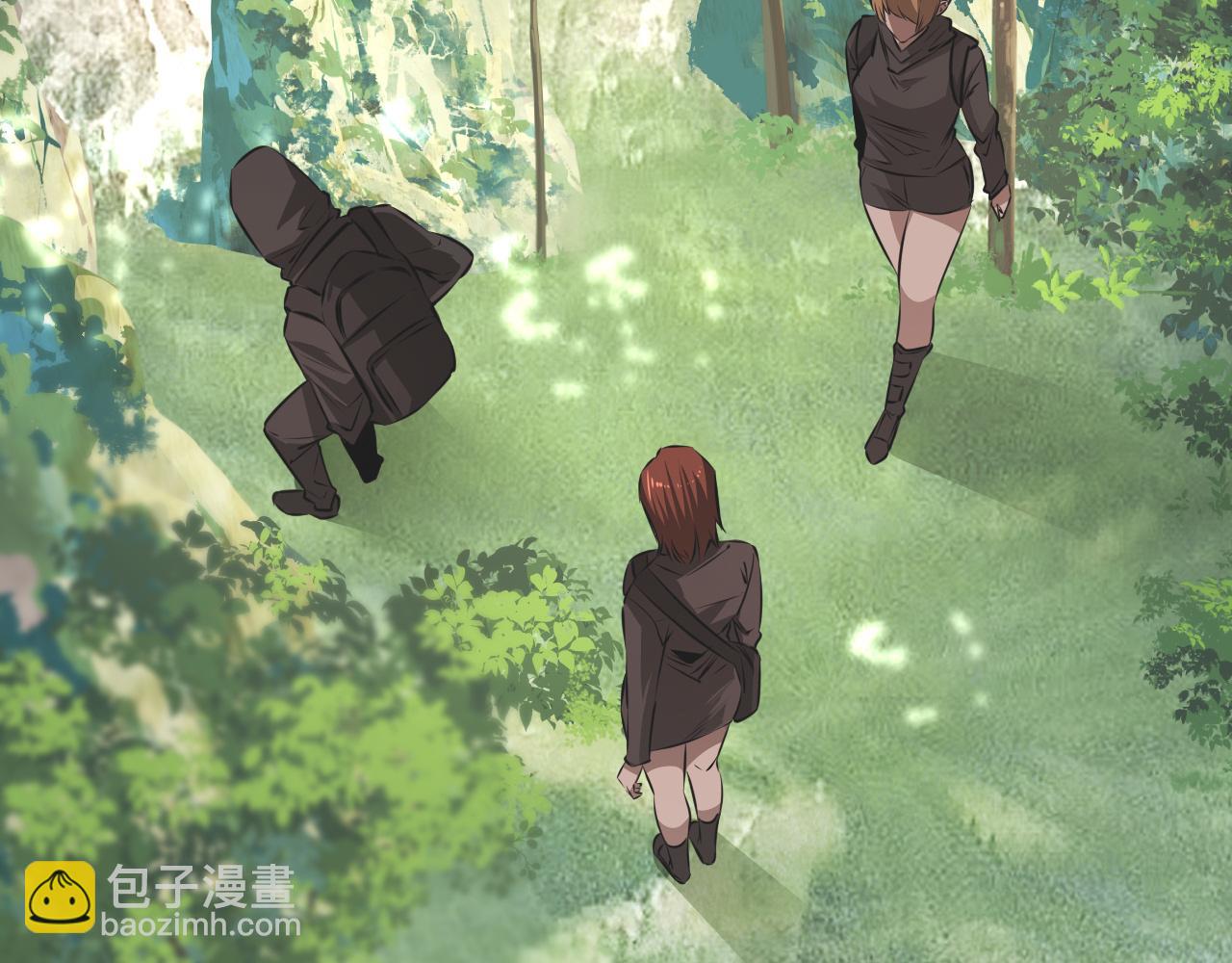 變成血族是什麼體驗 - 第132話 暗中幫助(1/2) - 3