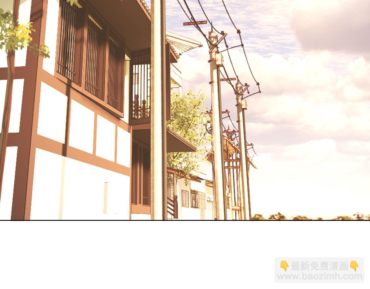 變成血族是什麼體驗 - 第132話 暗中幫助(1/2) - 6