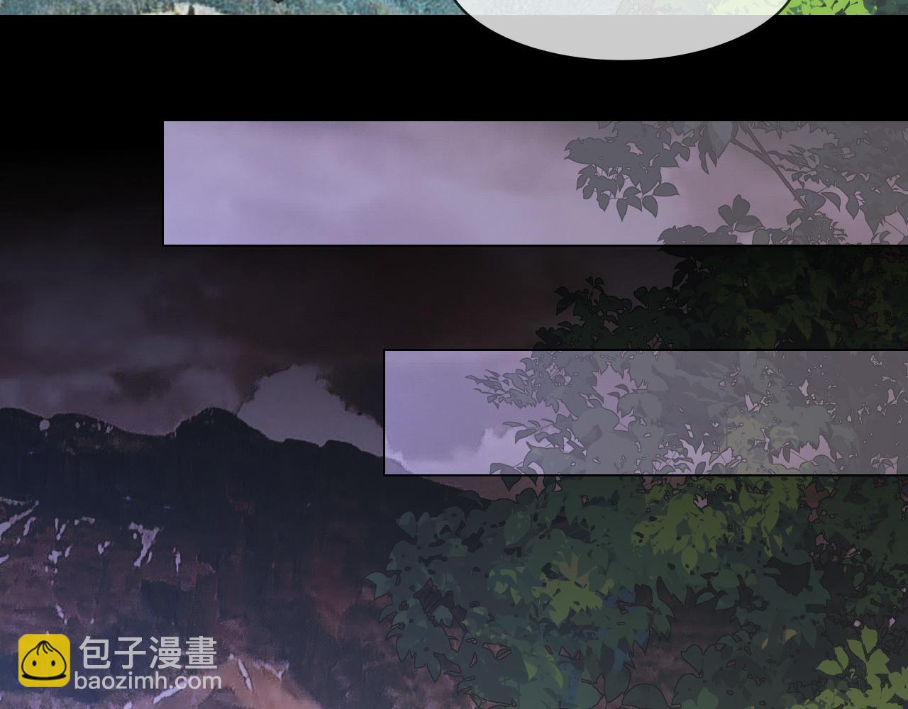 變成血族是什麼體驗 - 第132話 暗中幫助(2/2) - 3