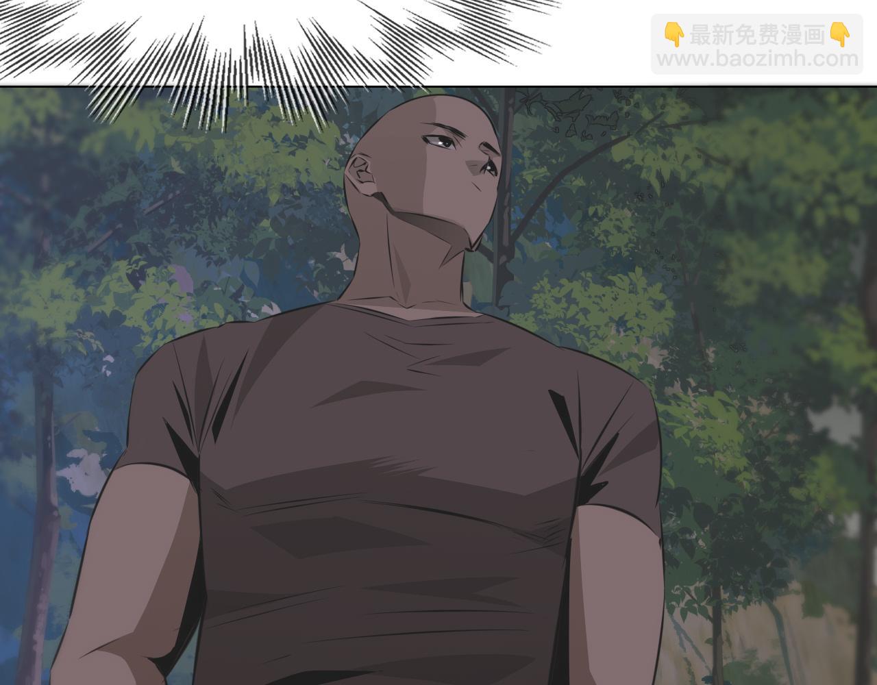 變成血族是什麼體驗 - 第132話 暗中幫助(2/2) - 3