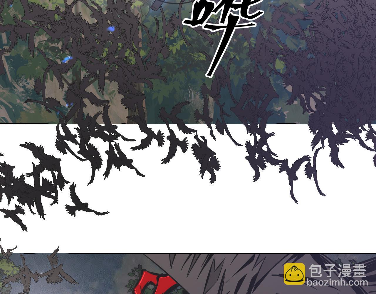 變成血族是什麼體驗 - 第134話 猛禽的反擊(1/2) - 7