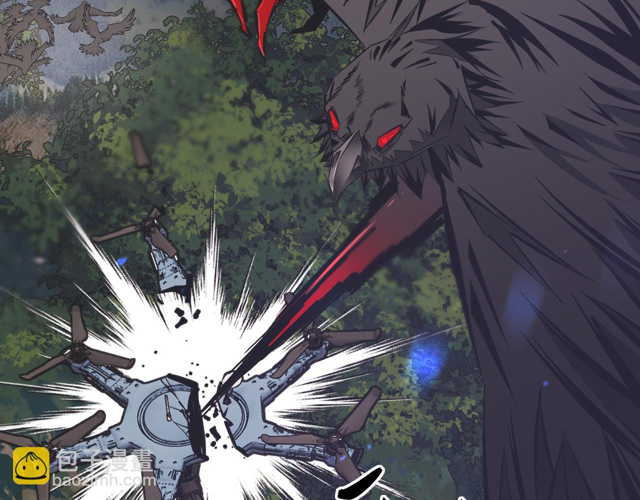 變成血族是什麼體驗 - 第134話 猛禽的反擊(1/2) - 8