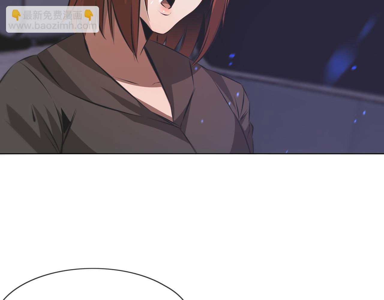 變成血族是什麼體驗 - 第134話 猛禽的反擊(1/2) - 6