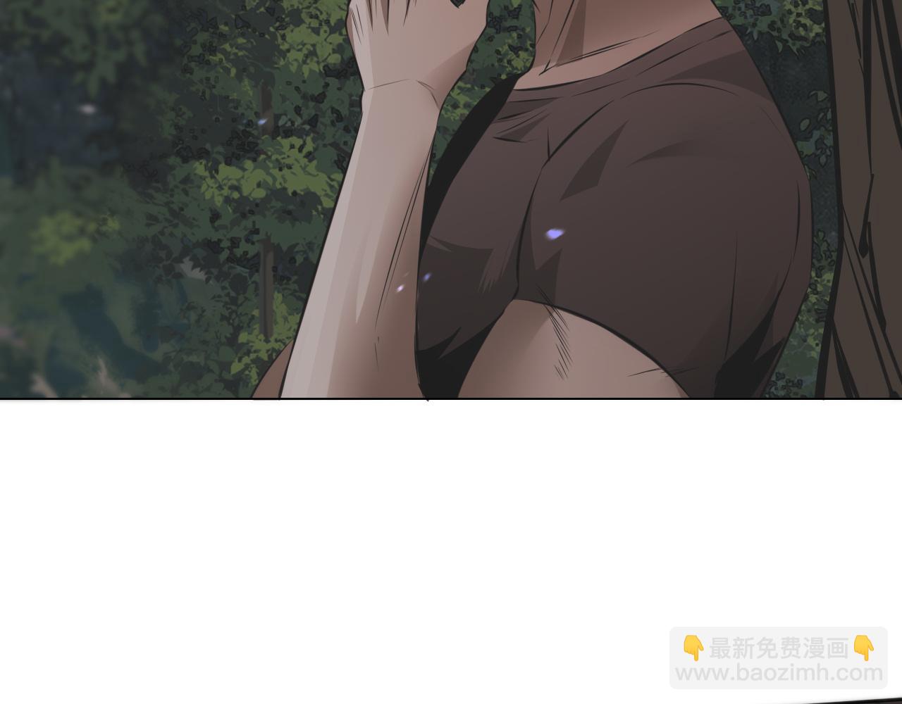 變成血族是什麼體驗 - 第134話 猛禽的反擊(1/2) - 8