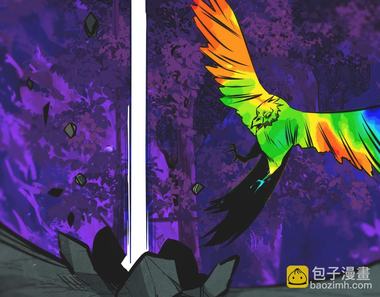 變成血族是什麼體驗 - 第134話 猛禽的反擊(2/2) - 7