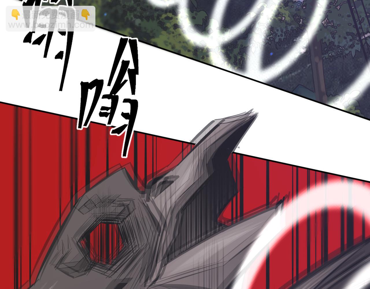 變成血族是什麼體驗 - 第134話 猛禽的反擊(1/2) - 8