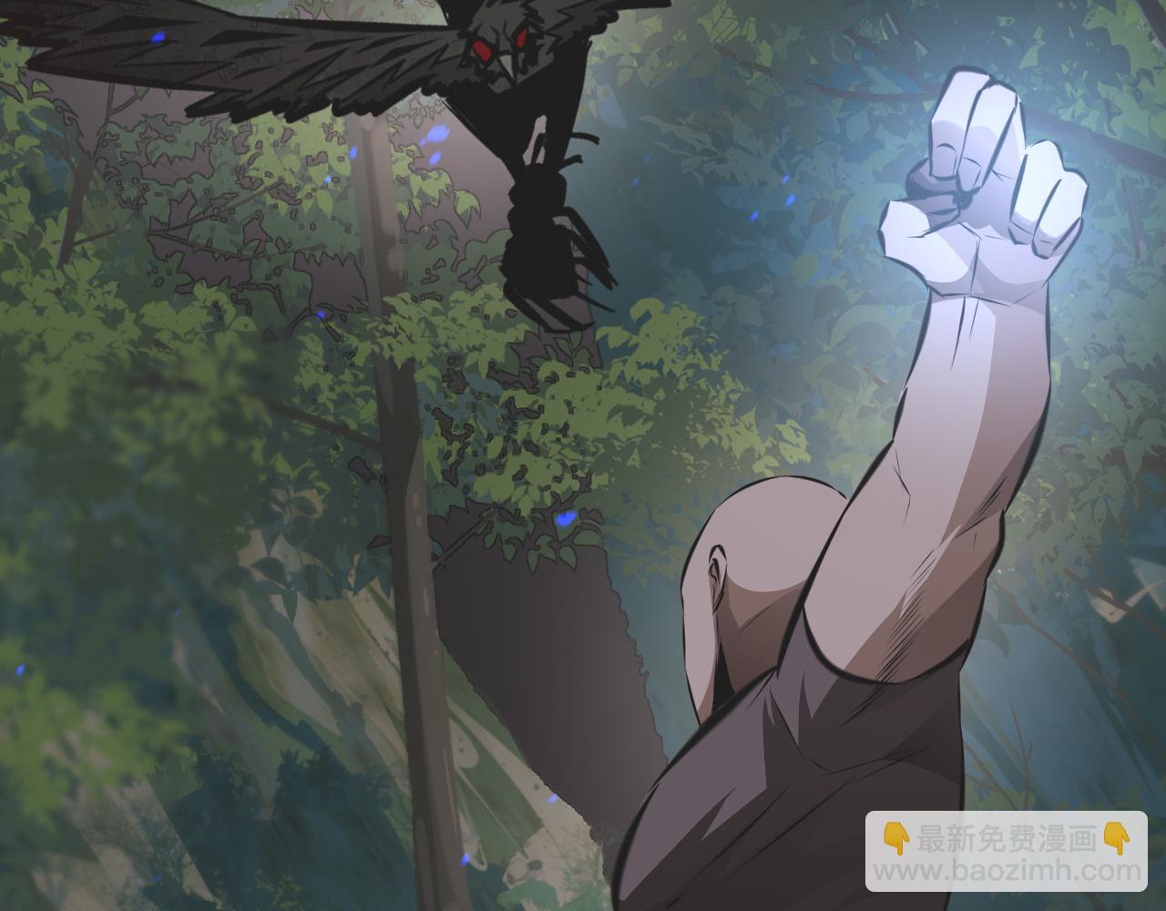 變成血族是什麼體驗 - 第134話 猛禽的反擊(2/2) - 8