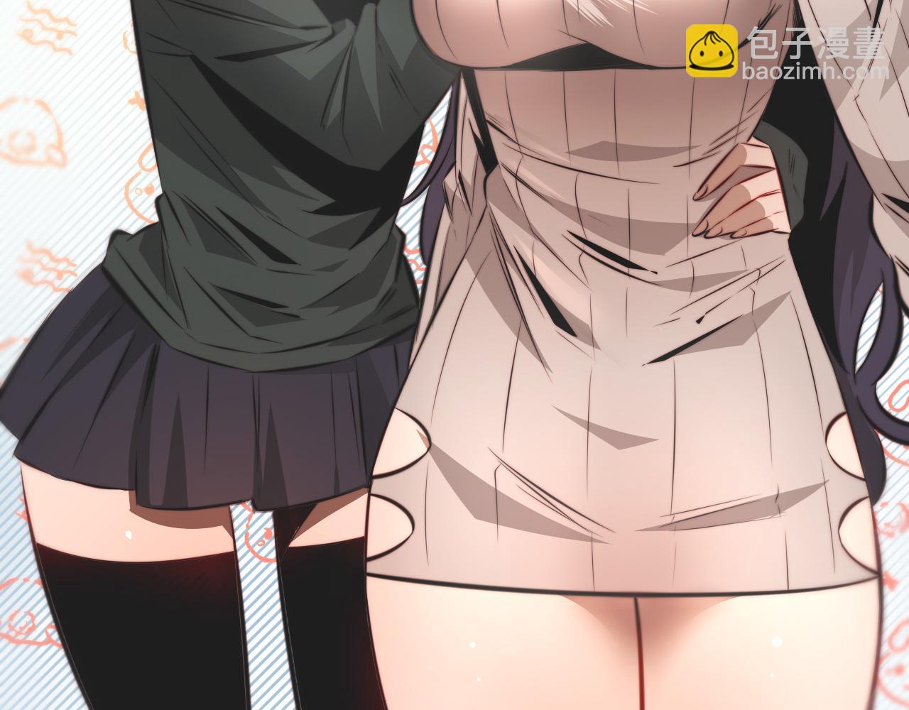 變成血族是什麼體驗 - 完結篇 未來的路(3/4) - 5