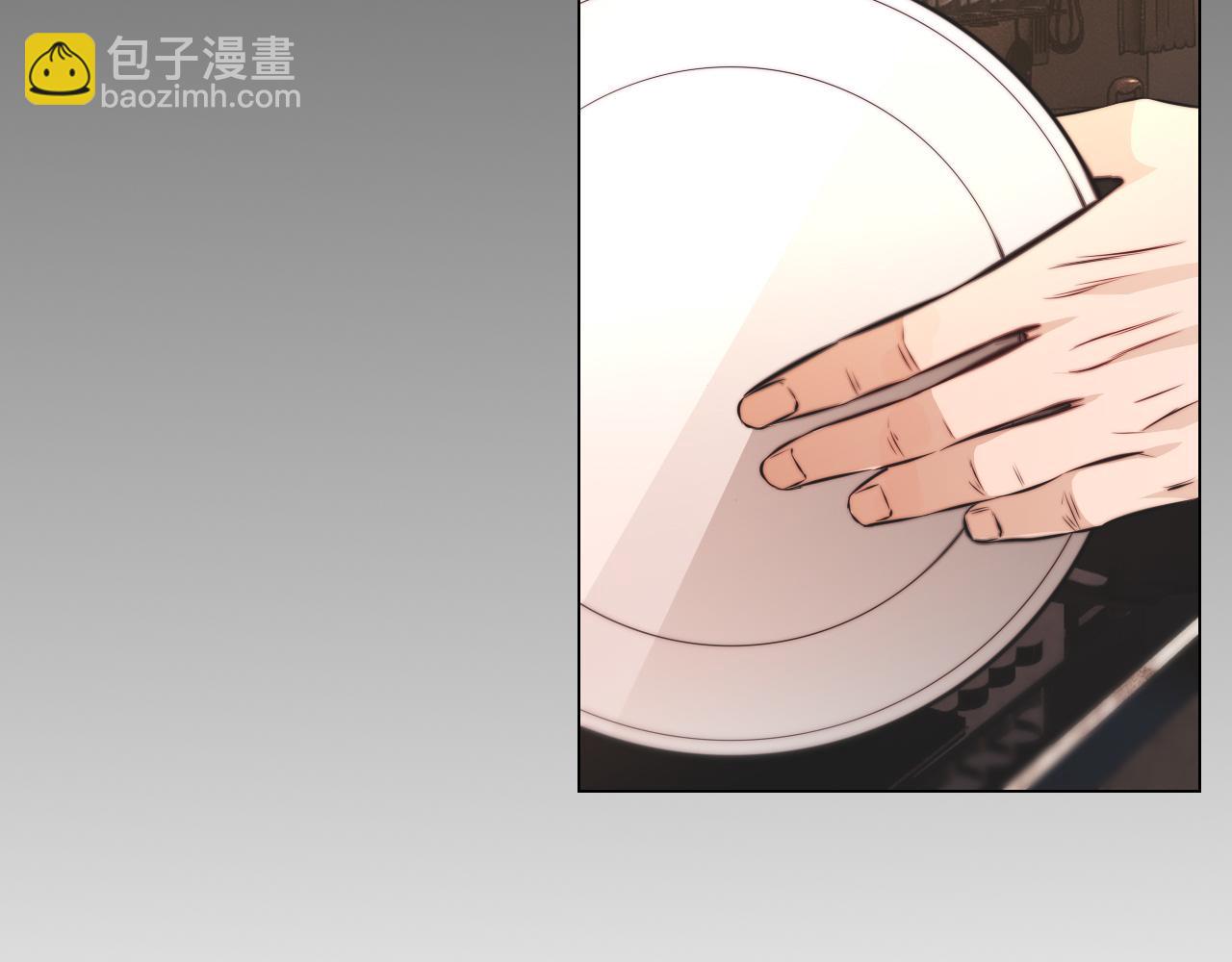 變成血族是什麼體驗 - 完結篇 未來的路(3/4) - 2