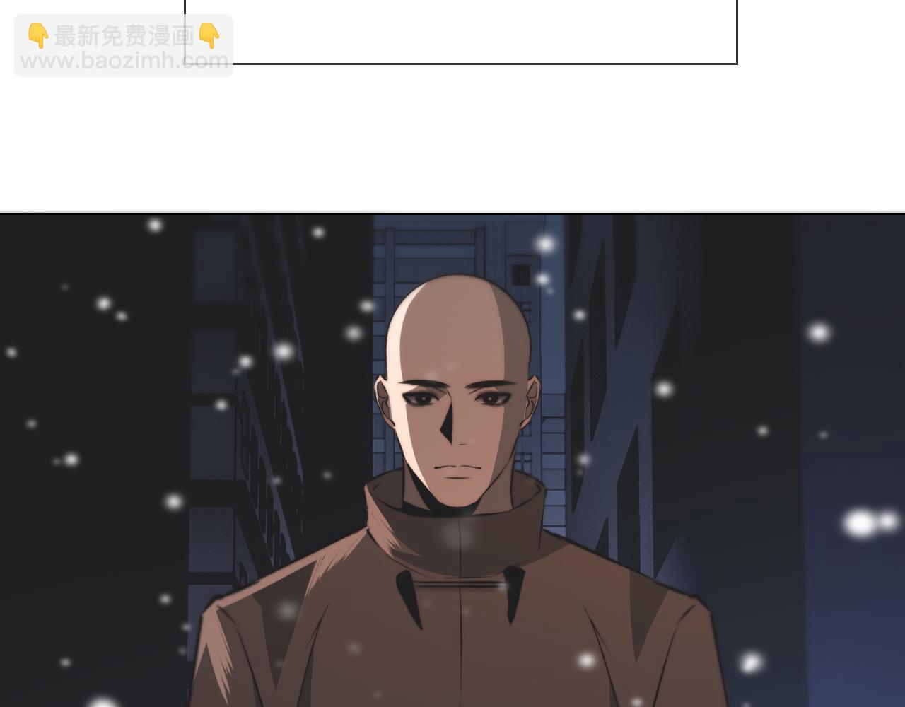 變成血族是什麼體驗 - 完結篇 未來的路(3/4) - 4