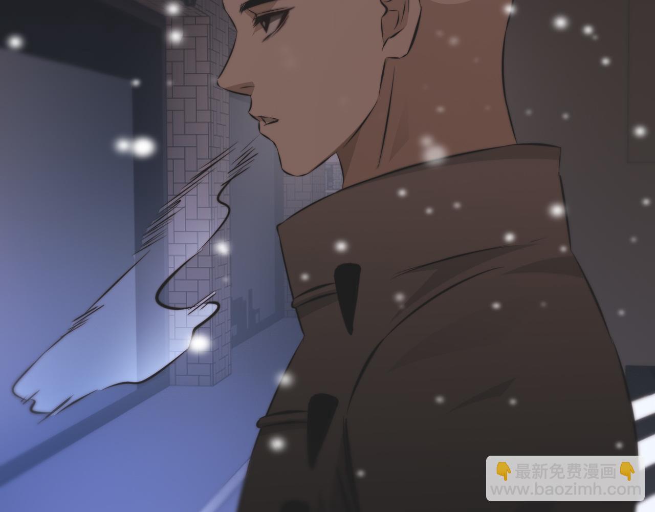 變成血族是什麼體驗 - 完結篇 未來的路(3/4) - 7